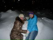 Фотография Ивановой Ольги