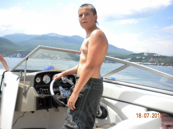 Дима Бегма фото №1