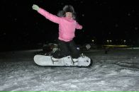 Фотография Козыревой Анны