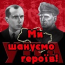 Олександр Сокіл фотография #43 (источник - https://vk.com/id87184692)