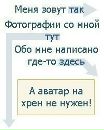 Фотография Татьяна Солнцева