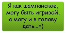 Діана Сапигора фотография #10 (источник - https://vk.com/id153234230)