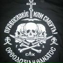 Фотография Блика Андрея