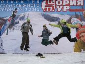 Фотография Родиной Марины