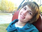 Фотография Кулаковой Софьи