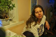 Фотография Радаевой Анастасии