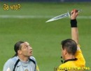 Давид Вилья фотография #32 (источник - https://vk.com/id58436847)