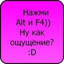 Андрій Корнієнко фотография #15 (источник - https://vk.com/id163062372)