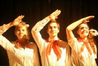 Фотография  