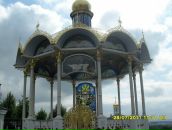 Наталія Карабін фотография #50 (источник - https://vk.com/id122241397)