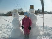 Надія Дутчин фотография #41 (источник - https://vk.com/id68111434)