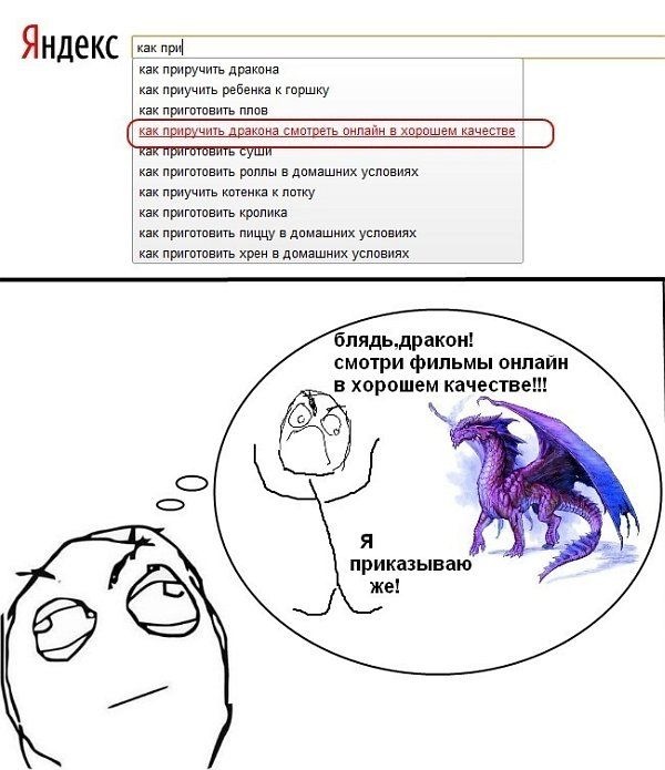 Марк Пан фотография #28