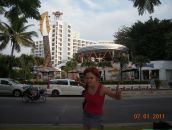 Фотография Сидьковой Юлии