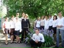 Вітя Романчук фотография #5 (источник - https://vk.com/id103388545)