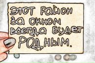 Андрій Кухар фотография #8 (источник - https://vk.com/id62030580)