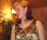 Фотография Куницыной Надежды