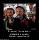 Тима Мороз фотография #16 (источник - https://vk.com/id249775)