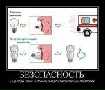 Тетяна Аліфіренко фотография #15 (источник - https://vk.com/id66357014)