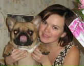 Фотография Котляровой Алены