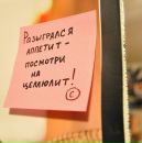 Фотография Якуниной Светы