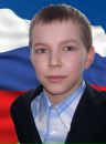 Фотография Усманова Азата