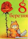 Андрій Думінкевич фотография #45 (источник - https://vk.com/id15940956)