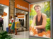 Фотография Коростелевой Снежаны