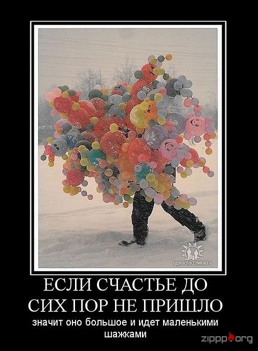 Андрій Сидлярук фотография #11