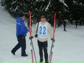 Фотография Крестовская Дашенька