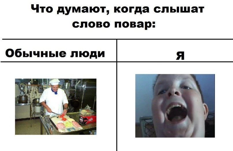 Fred Weasley фотография #41