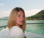 Фотография Шутковой Марины