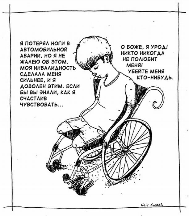 Сергей Данилов фотография #45