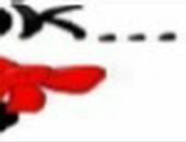 Inna Pidloznyuk фотография #15 (источник - https://vk.com/id80428149)