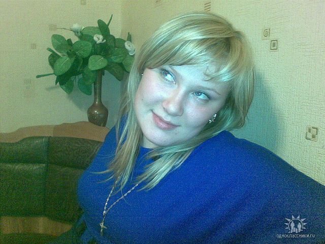 №15, Валентина Пронина, Астрахань №15, Валентина Пронина, Астрахань