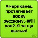 Максім Лещук фотография #50 (источник - https://vk.com/id107603866)
