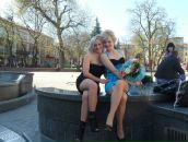 Віта Онуфрейчук фотография #7 (источник - https://vk.com/id111607556)