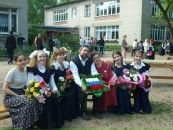 Фотография  