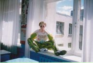 Фотография Колмаковой Анастасии