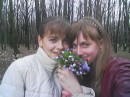 Маряна Микитій фотография #27 (источник - https://vk.com/id71026680)
