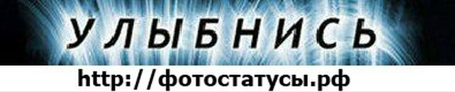 Віталій Шишковський фотография #3 (источник - https://vk.com/id115581007)