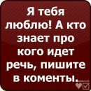 Ігор Лесик фотография #28 (источник - https://vk.com/id132660755)