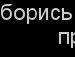 Алінка Лядецька фотография #7 (источник - https://vk.com/id140544556)