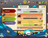 Ілля Лахтюк фотография #27 (источник - https://vk.com/id147720110)