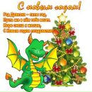 Вітка Сочка фотография #7 (источник - https://vk.com/id140671181)