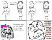 Святослав Четиркін фотография #27 (источник - https://vk.com/id12877673)