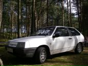 Фотография Шакирова Алексея