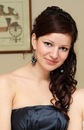 Фотография Детский Фотограф Александры Ивановы