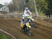 Фотография Кузьмина Константина