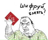 Фотография Фамуллиной Виктории