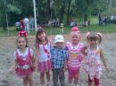 Вероніка Удовиченко фотография #15 (источник - https://vk.com/id313973705)